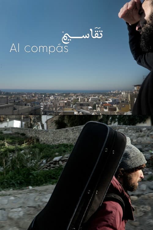 Al compás (2023) poster
