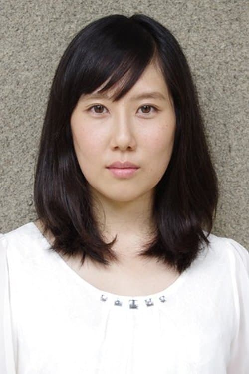 和田光沙 foto