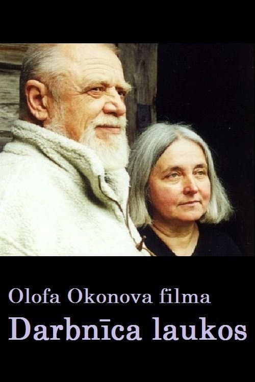 Darbnīca laukos (2002) poster
