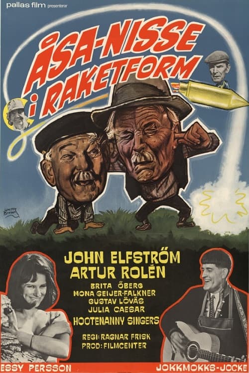 Åsa-Nisse i raketform (1966) poster
