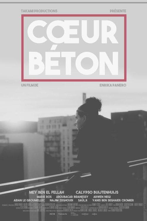 Cœur béton (2023) poster