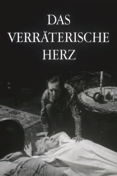 Das verräterische Herz (1979) poster