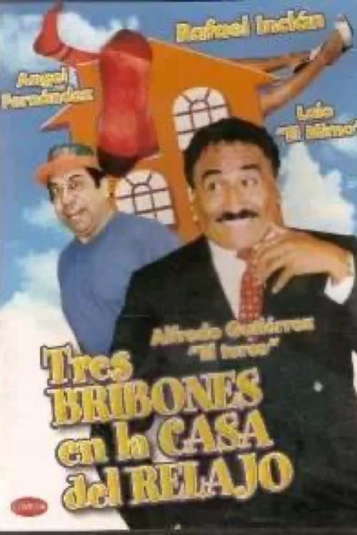 Tres bribones en la casa (1996) poster