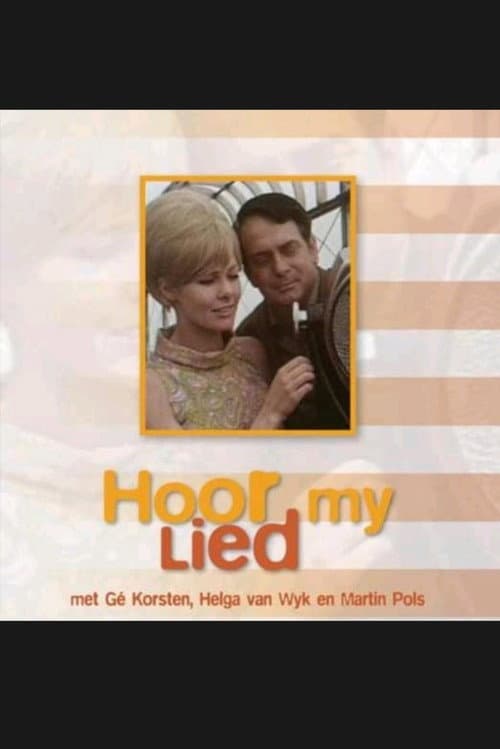 Hoor my lied (1967) poster
