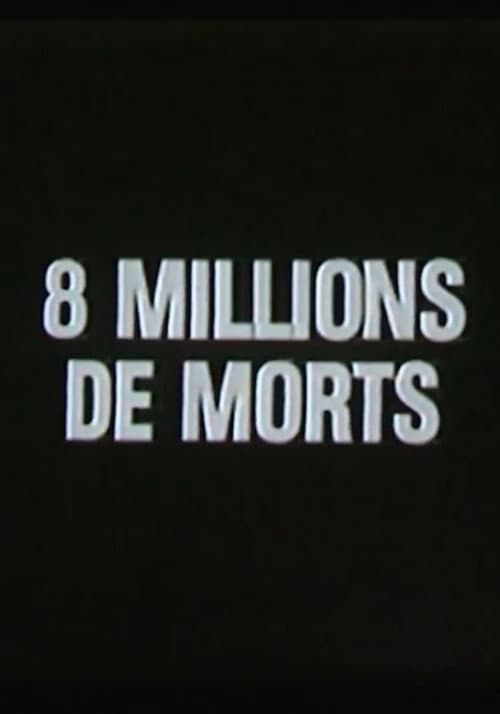 Quand le Siècle a Pris Forme (Guerre et révolution) (1978) poster