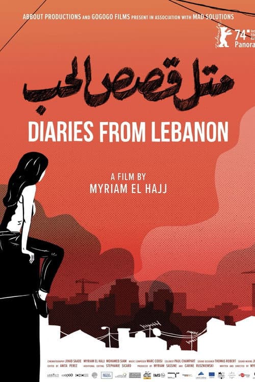 Diaries from Lebanon (2025) poster