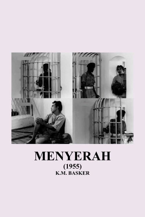 Menyerah (1955) poster