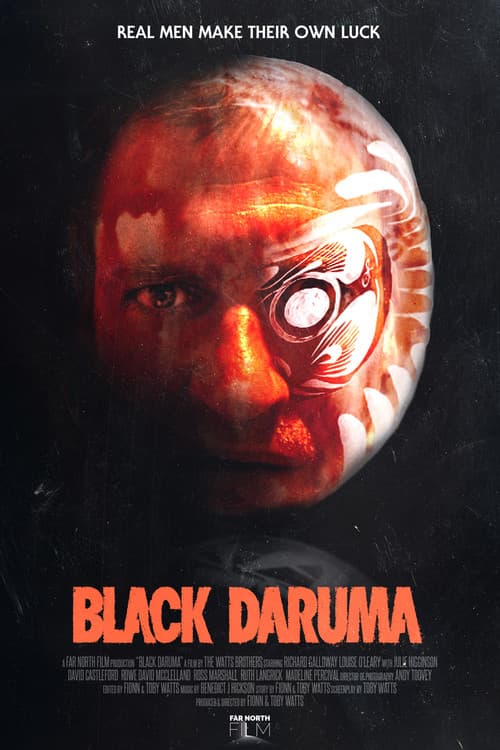 Black Daruma (2023) poster