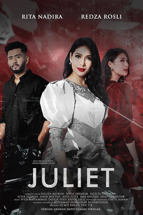 Juliet (2022) poster