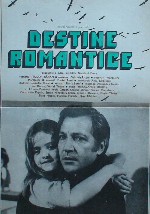Destine romantice (1981) poster