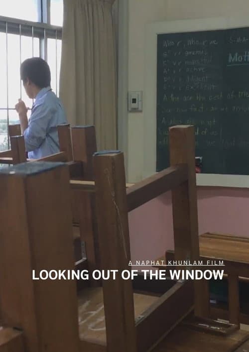 Looking Out of the Window (2022) poster