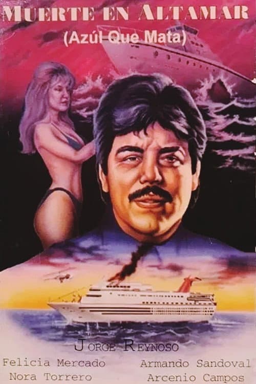 Muerte en altamar (1994) poster