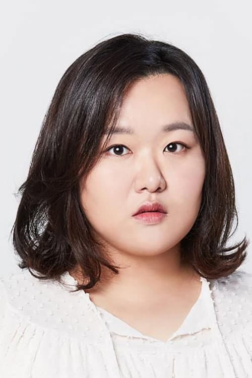 하재숙 foto