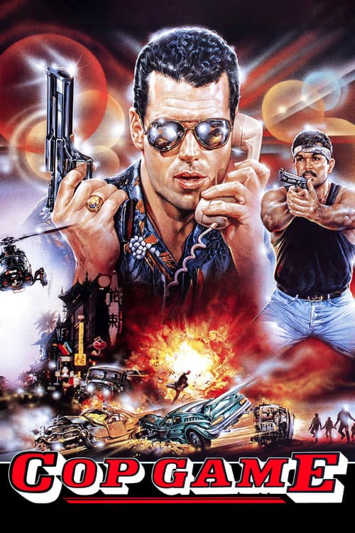 Cop Game - Giochi di poliziotto (1988) poster