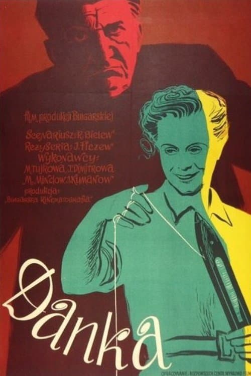Данка (1952) poster