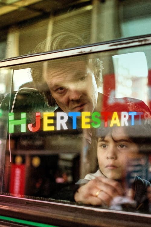 Hjertestart (2017) poster