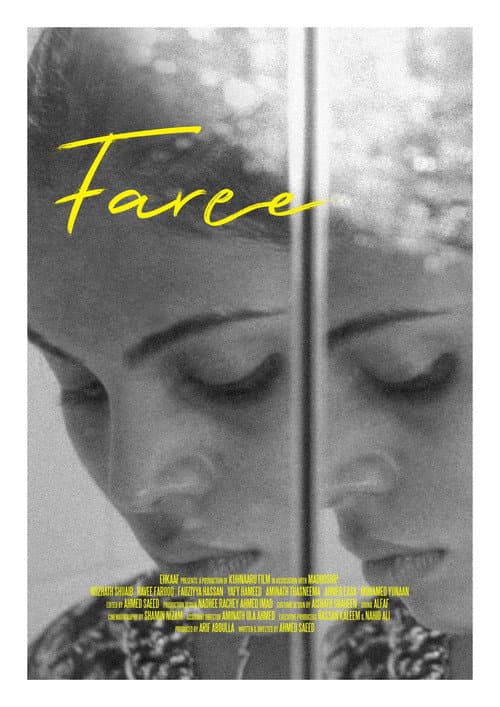 Faree (2021) poster