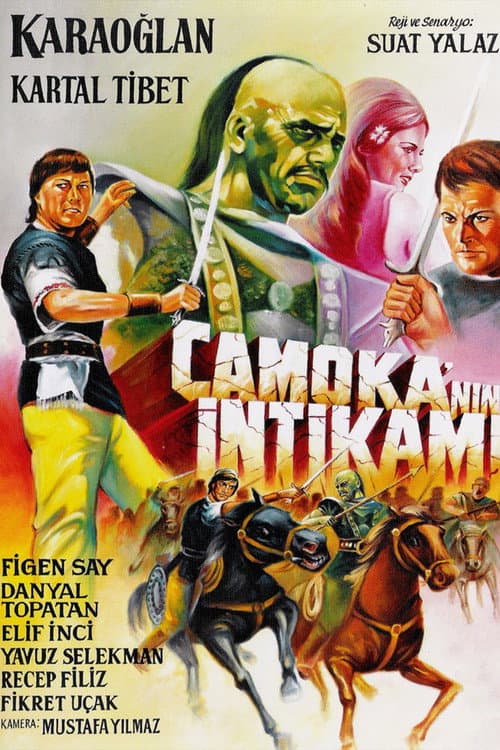 Karaoğlan: Camoka'nın İntikamı (1966) poster