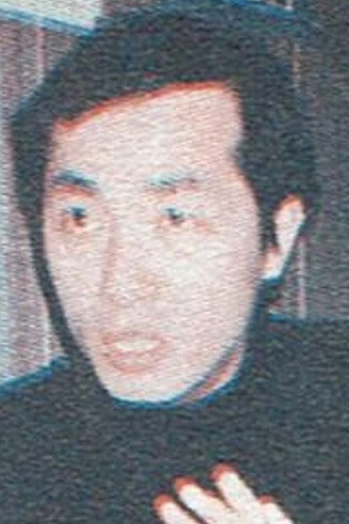 渡辺米彦 foto