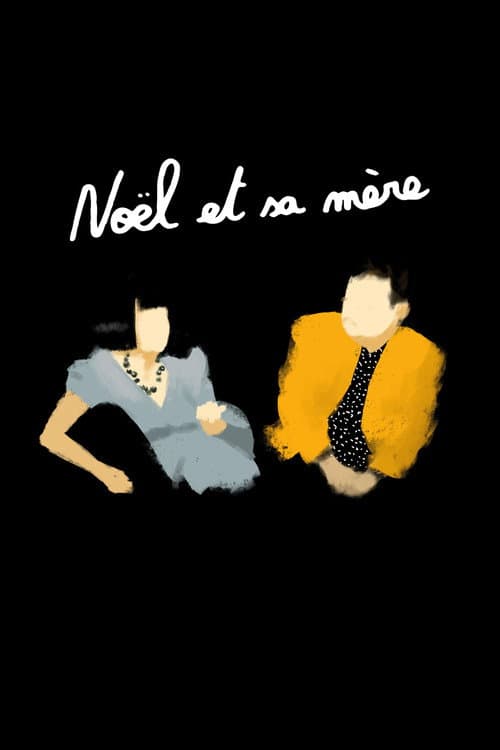 Noël et sa mère (2021) poster