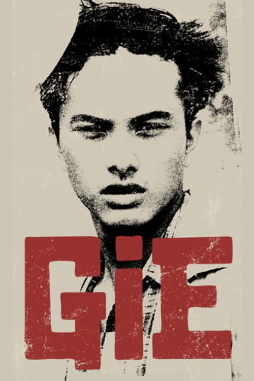Gie (2005) poster
