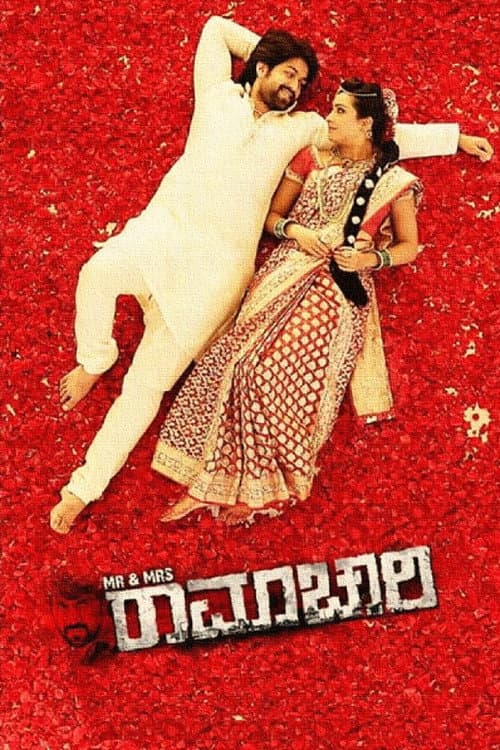 Mr & Mrs ರಾಮಾಚಾರಿ (2014) poster
