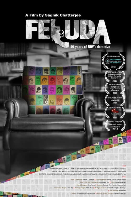 Feluda: 50 Years of Ray's Detective (2019) poster
