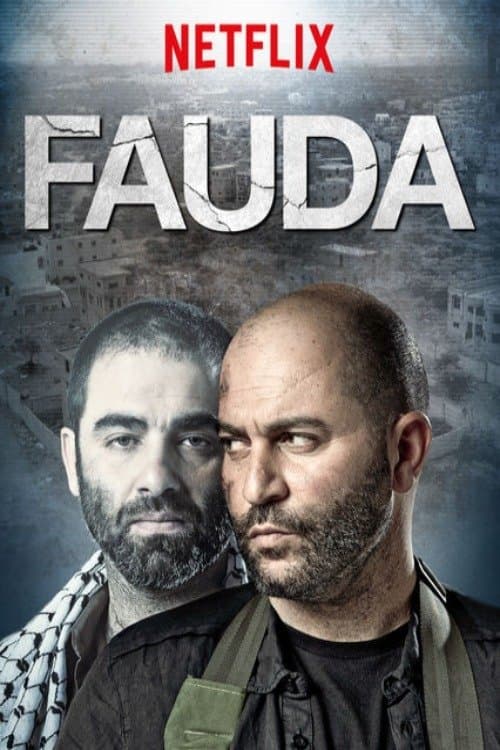 Fauda (2015) poster
