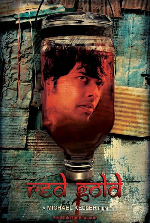 Red Gold (2014) poster