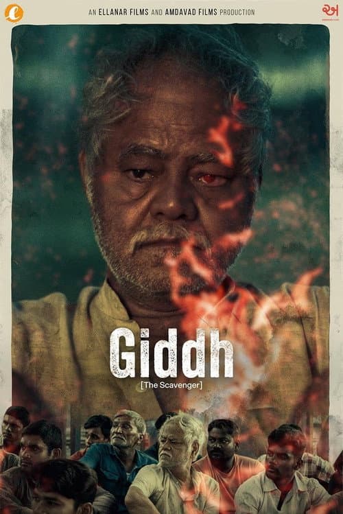 Giddh: The Scavenger (2023) poster