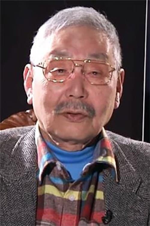 東條 昭平 foto