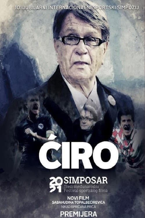 Ćiro (2021) poster