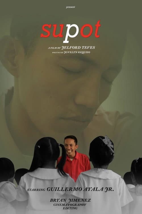 Supot (2015) poster