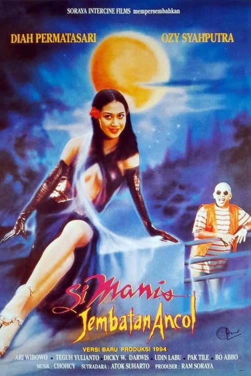 Si Manis Jembatan Ancol (1994) poster