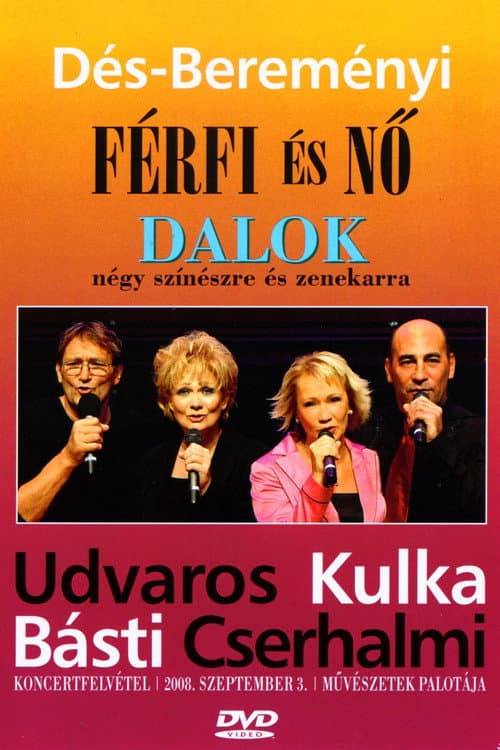 Dés-Bereményi: Férfi és Nő (2015) poster