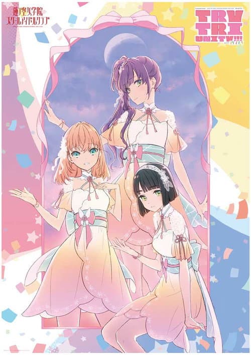 ラブライブ！蓮ノ空女学院スクールアイドルクラブ 3rd Live Tour TRY TRI UNITY!!! with スリーズブーケ (2024) poster