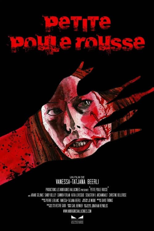 Petite poule rousse (2023) poster