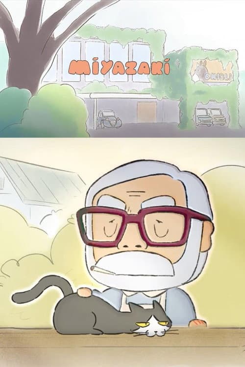 Miyazaki (2025) poster