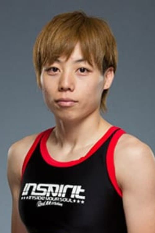 Ayaka Hamasaki foto