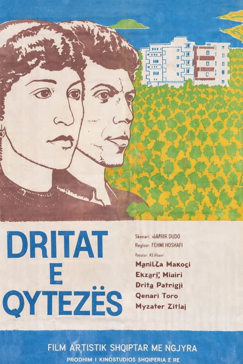 Dritat e qytezës (1983) poster