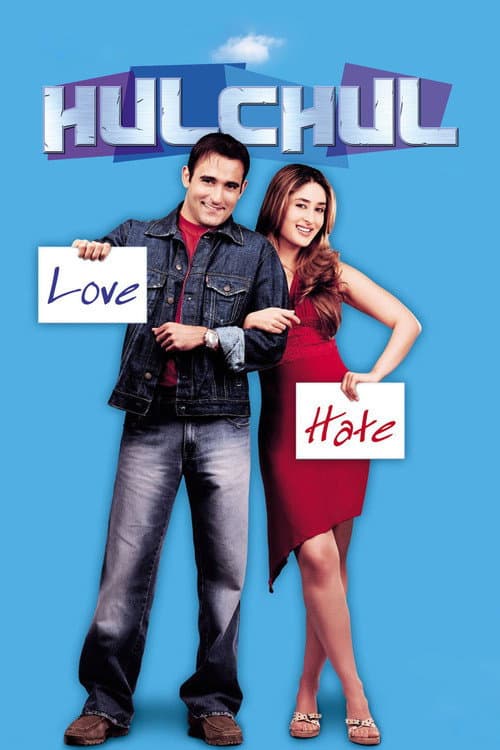 हलचल (2004) poster