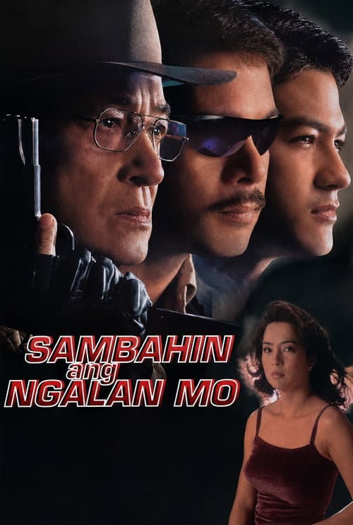 Sambahin ang Ngalan mo (1998) poster