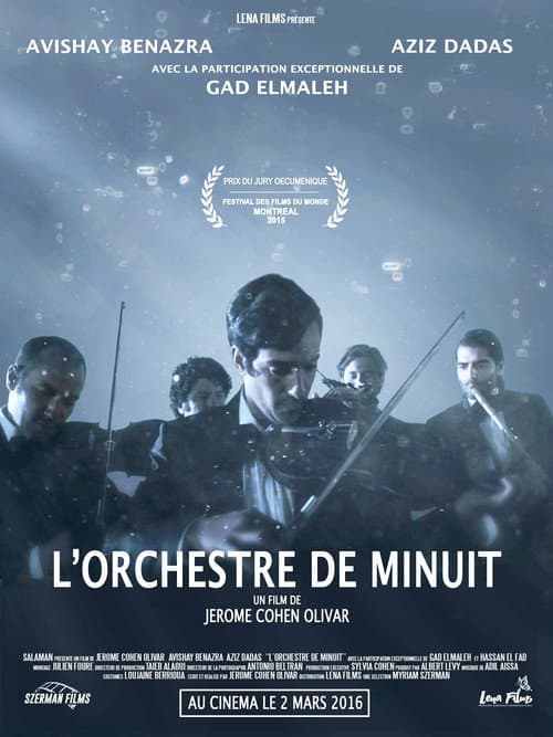 L'orchestre de minuit (2016) poster