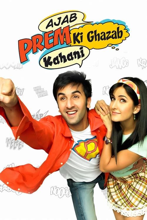 Ajab Prem Ki Ghazab Kahani (2009) poster