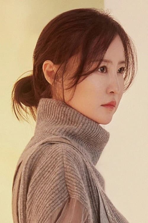 Li Yu foto