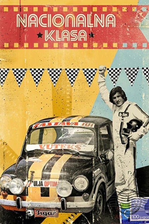 Национална класа до 785 ccm (1979) poster