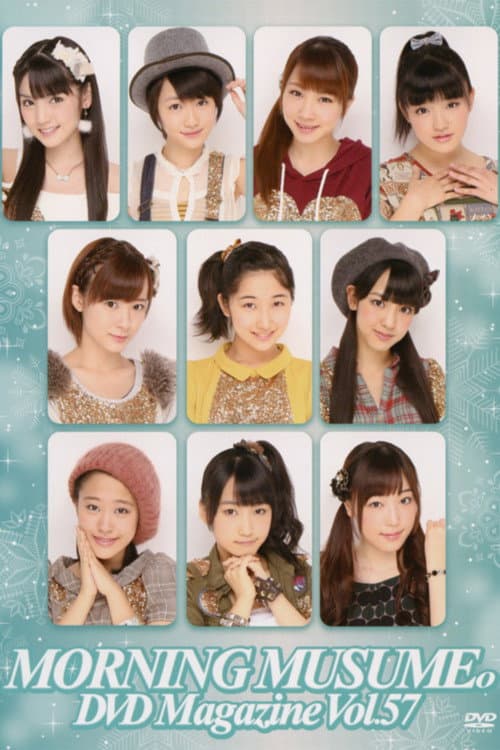 Morning Musume. DVD Magazine Vol.57 (2013) poster