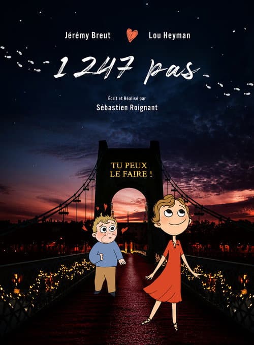 1247 Pas (2026) poster