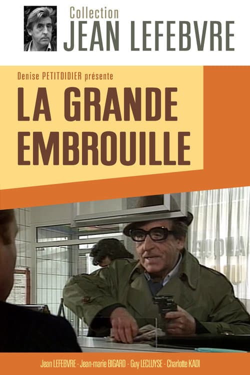 La Grande Embrouille (1990) poster