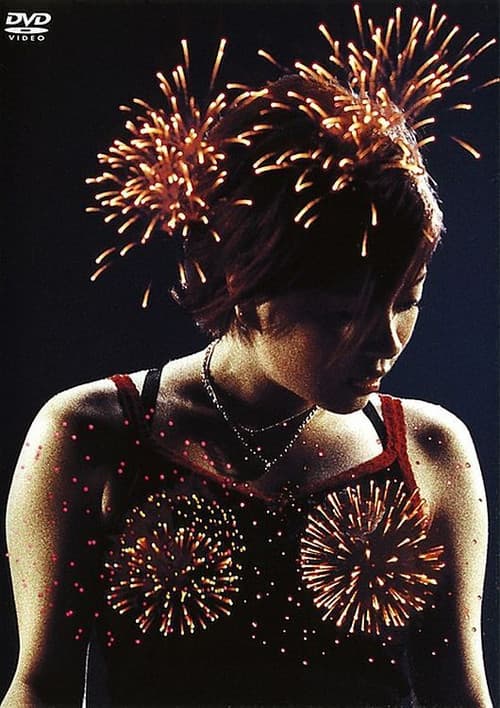 BOHEMIAN SUMMER ～宇多田ヒカル Circuit Live 2000 (2000) poster